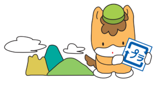 クイボくんページ 20100101-ぐんまちゃん-320x180.png